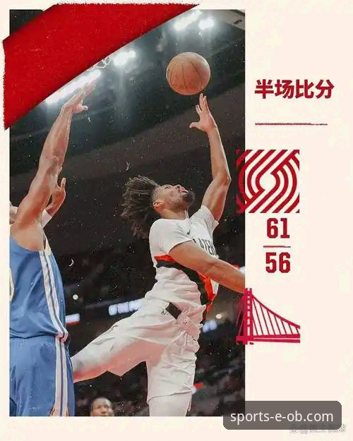 ob体育官方网站最新版本 一场18分大逆转的深度解析